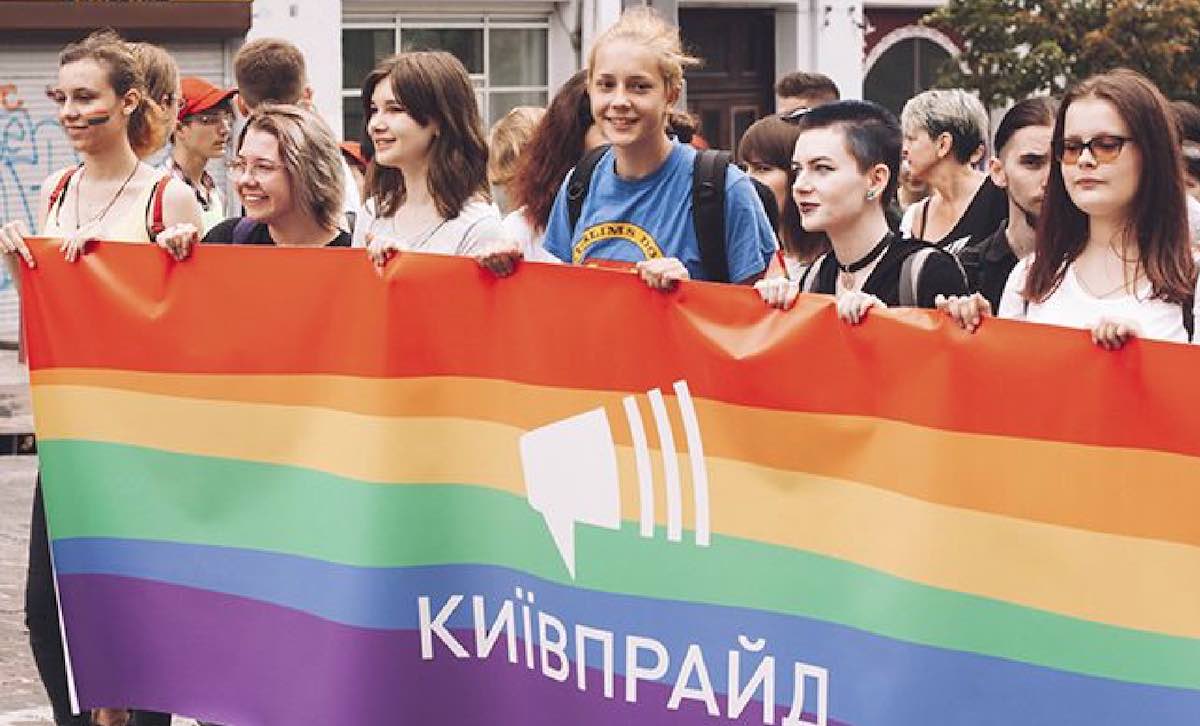 Скасування 'КиївПрайд Парк' на ВДНГ через загрозу теракту / Фото: ілюстративне