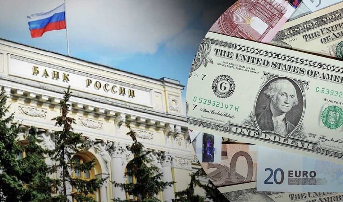 Хто в Європі гальмує конфіскацію російських активів: пояснення з Офісу президента